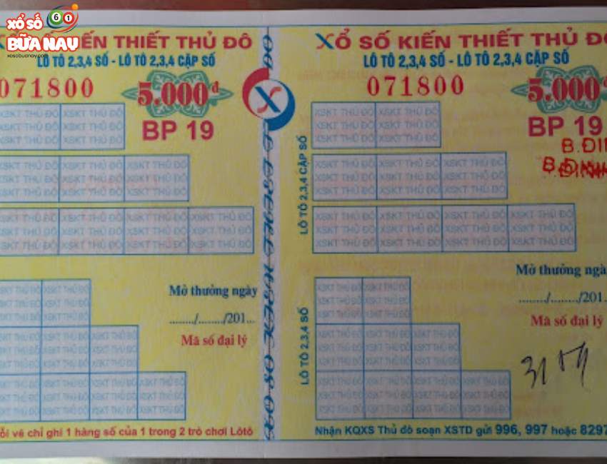 Xổ số lô tô